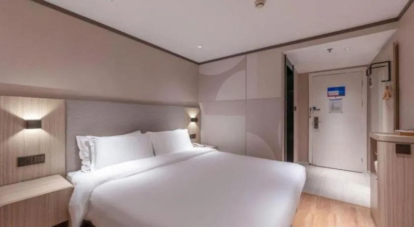 Hanting Hotel Xiamen Municipal Government