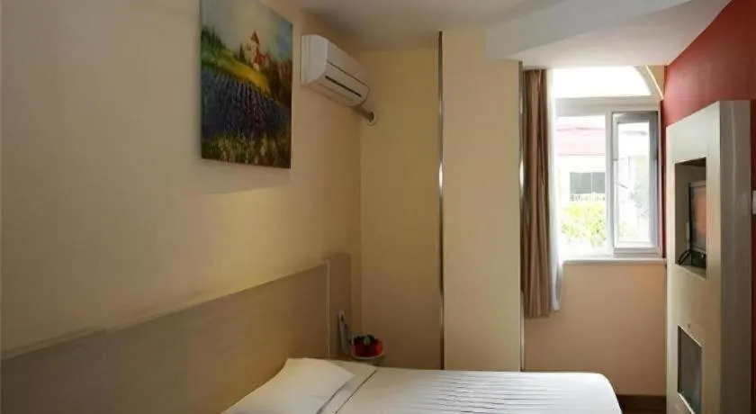 Hanting Hotel Xiamen Municipal Government