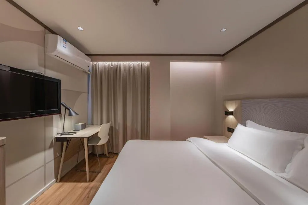 Hanting Hotel Xiamen Municipal Government