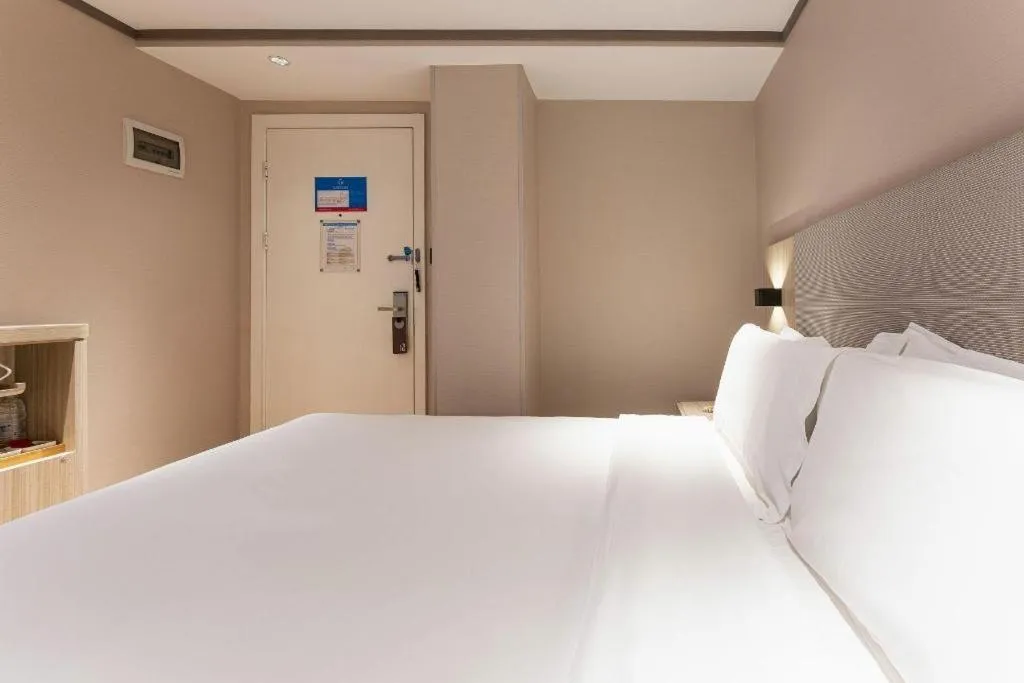 Hanting Hotel Xiamen Municipal Government