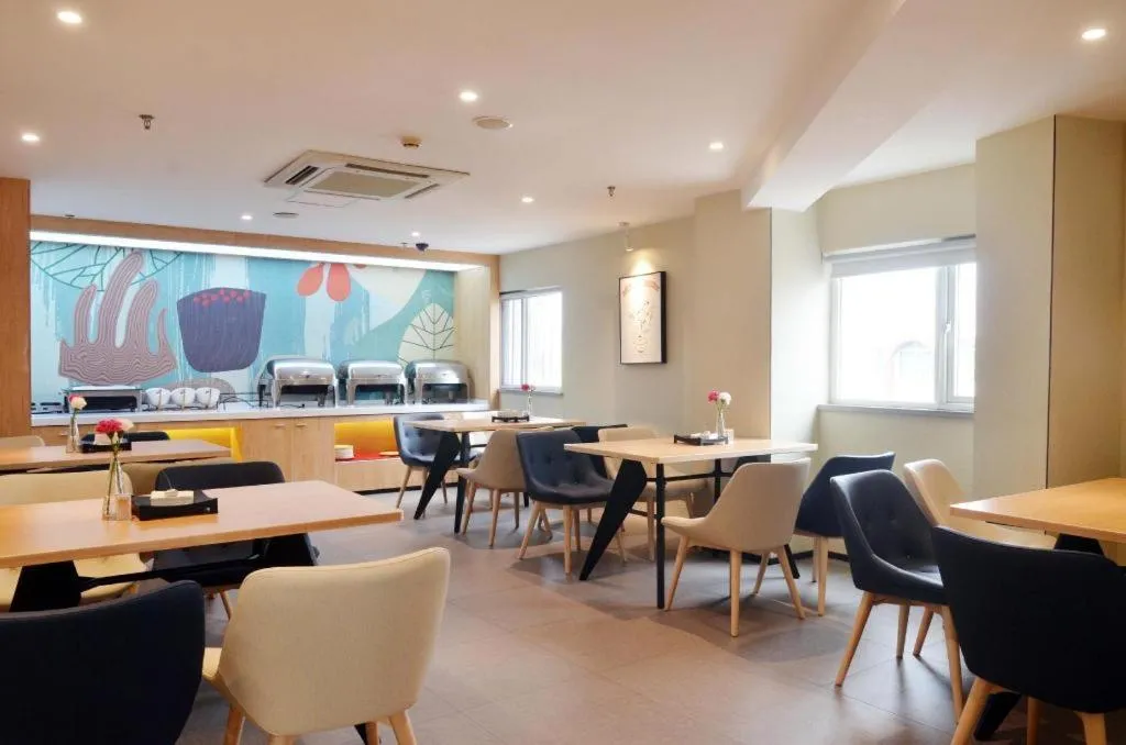 Hanting Hotel Xiamen Municipal Government