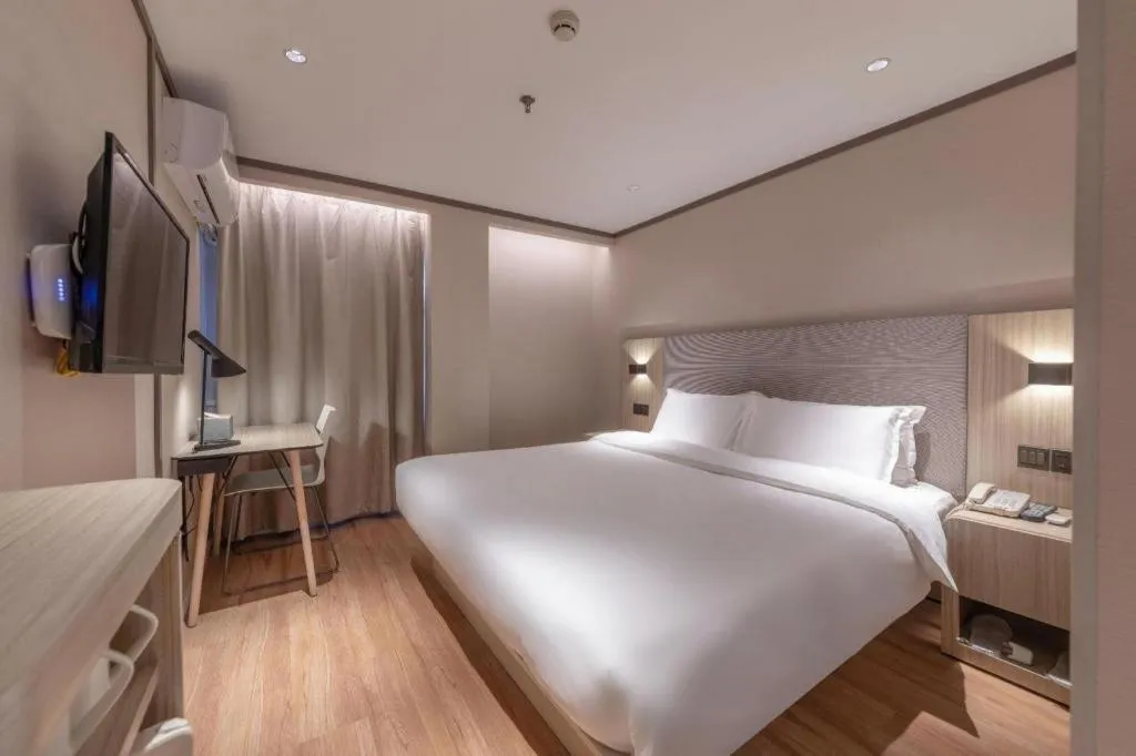 Hanting Hotel Xiamen Municipal Government