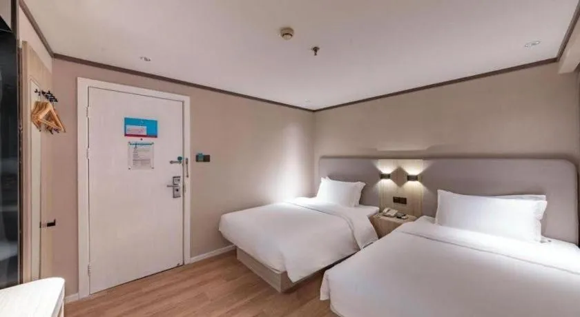 Hanting Hotel Xiamen Municipal Government