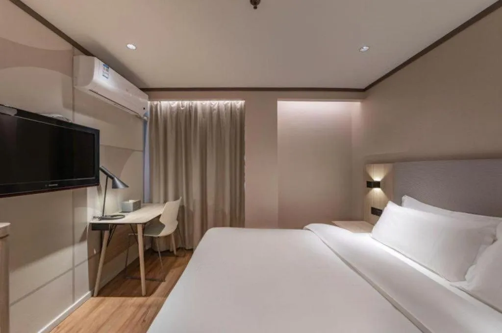 Hanting Hotel Xiamen Municipal Government