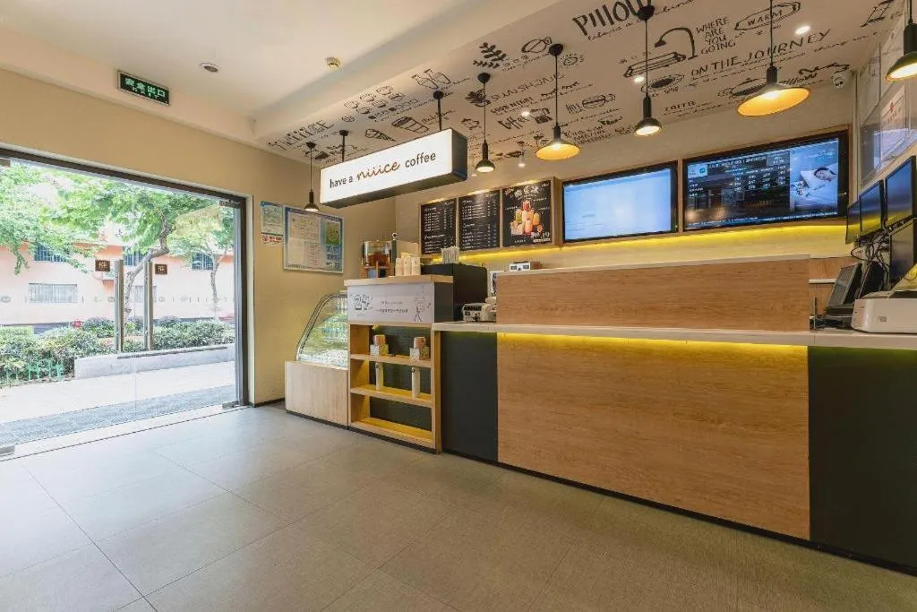 Hanting Hotel Xiamen Municipal Government