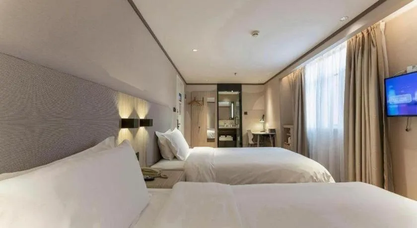 Hanting Hotel Xiamen Municipal Government