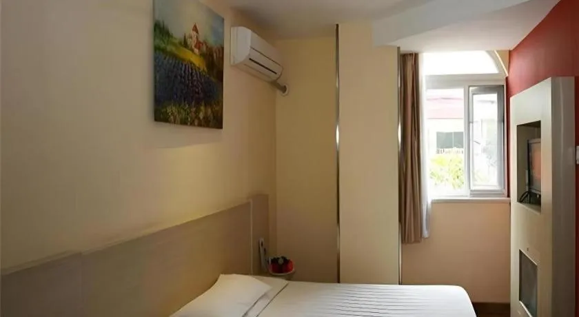 Hanting Hotel Xiamen Municipal Government