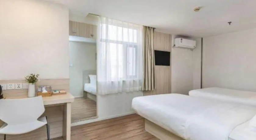 Hanting Hotel Xiamen Municipal Government