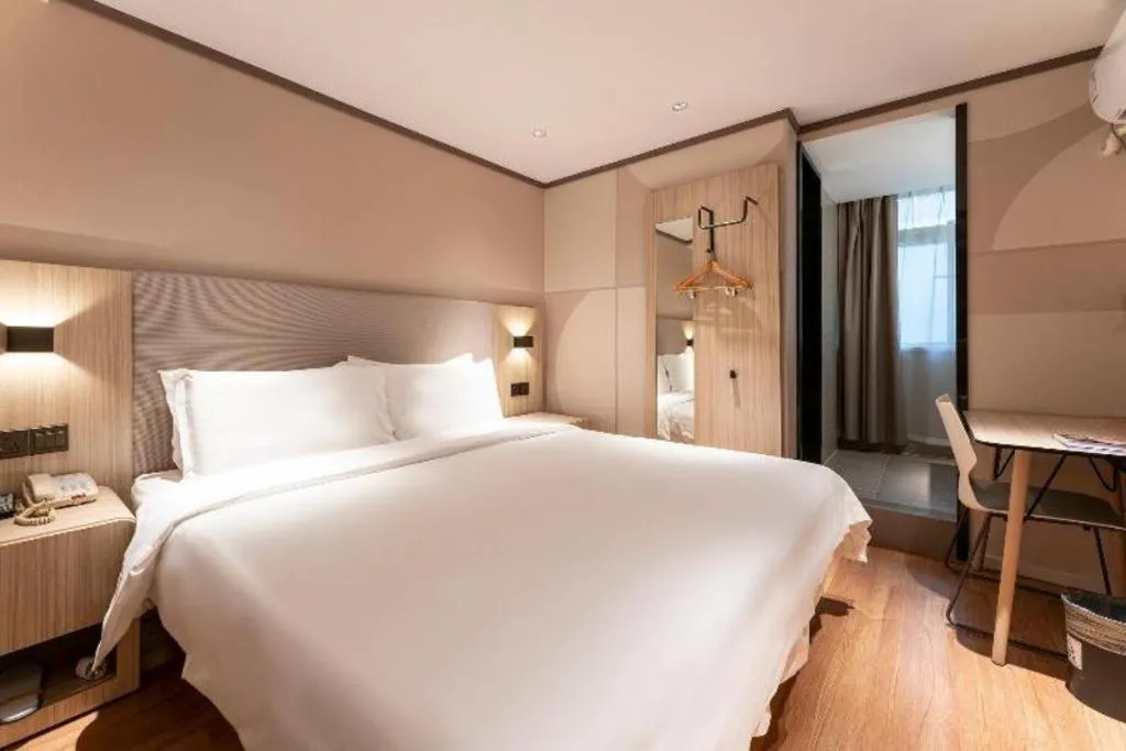 Hanting Hotel Xiamen Municipal Government