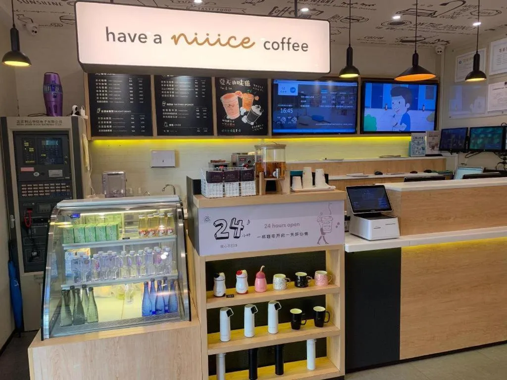 Hanting Hotel Xiamen Municipal Government