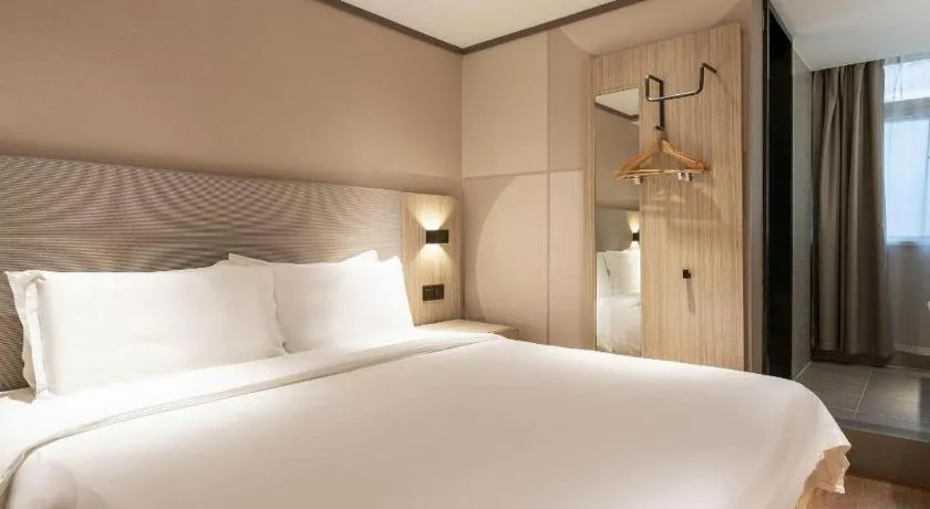 Hanting Hotel Xiamen Municipal Government