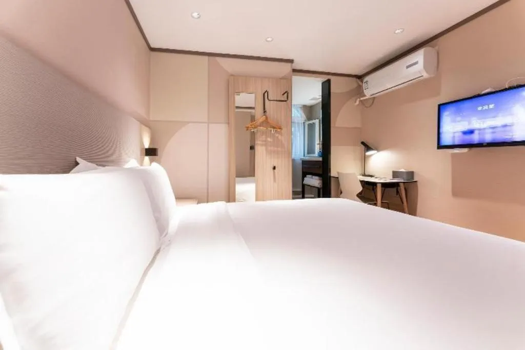 Hanting Hotel Xiamen Municipal Government