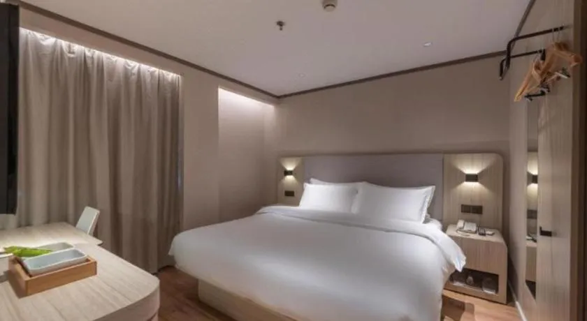 Hanting Hotel Xiamen Municipal Government