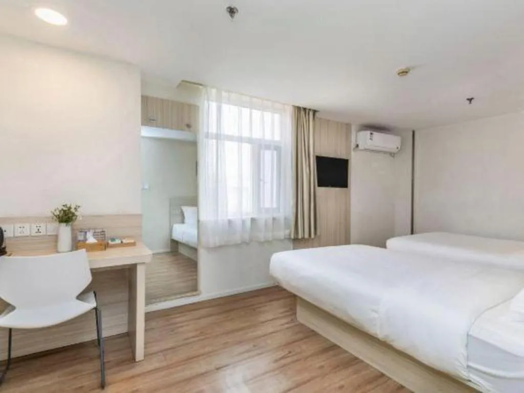 Hanting Hotel Xiamen Municipal Government