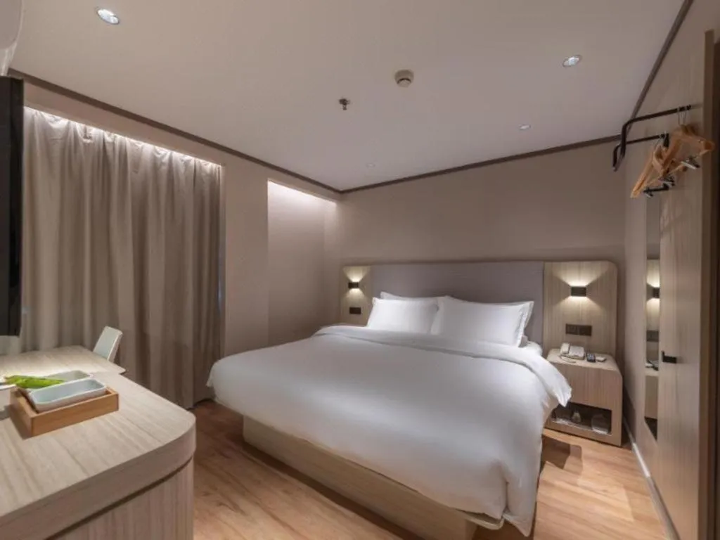 Hanting Hotel Xiamen Municipal Government