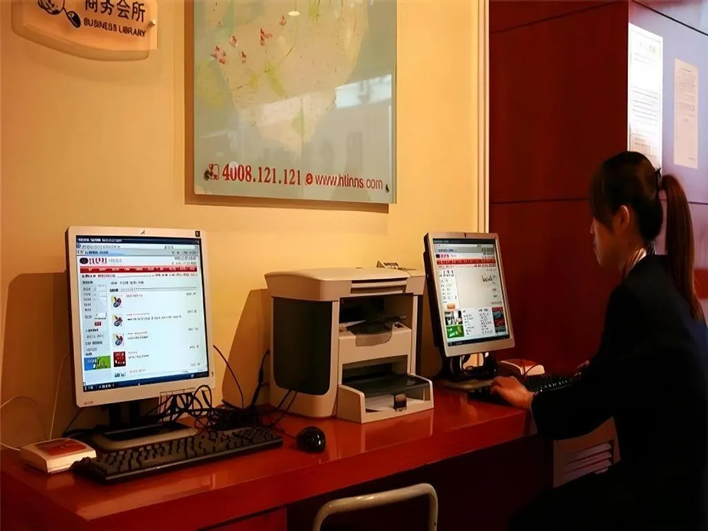 Hanting Hotel Xiamen Municipal Government