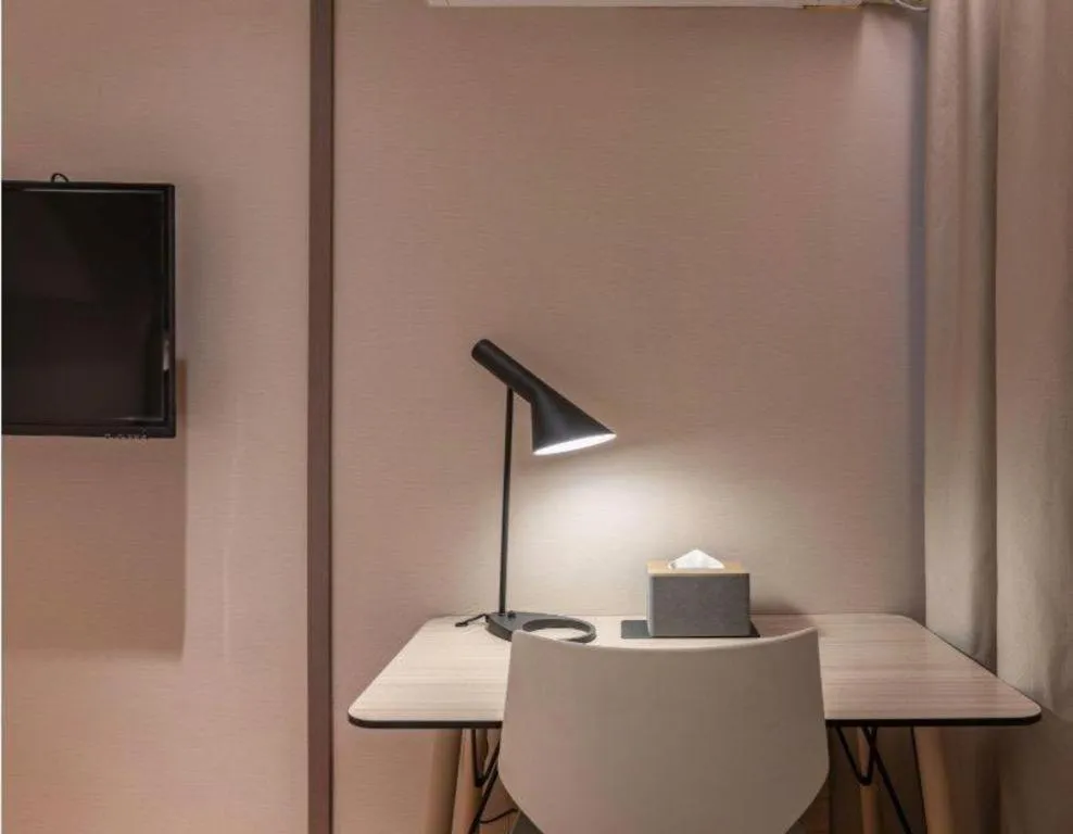 Hanting Hotel Xiamen Municipal Government