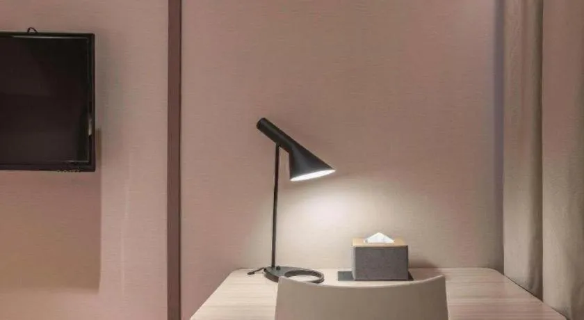 Hanting Hotel Xiamen Municipal Government