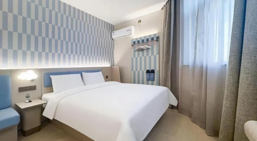 Hanting Premium Hotel Shanghai Xizang Nan Road