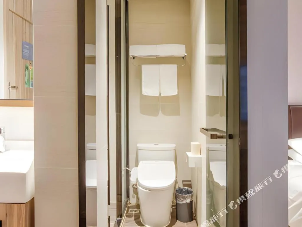 Hanting Premium Hotel Shanghai Xizang Nan Road
