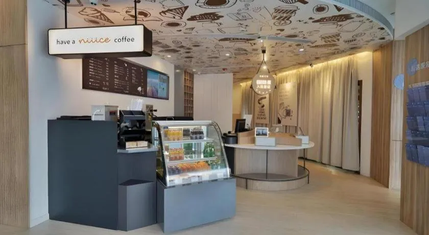 Hanting Premium Hotel Shanghai Xizang Nan Road