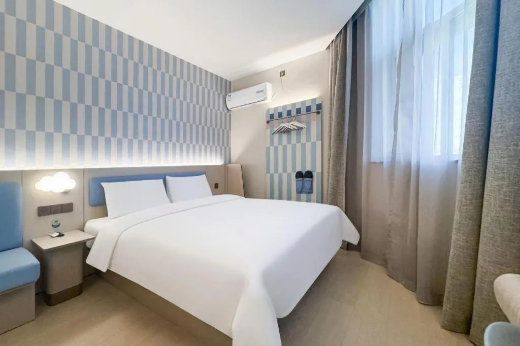 Hanting Premium Hotel Shanghai Xizang Nan Road