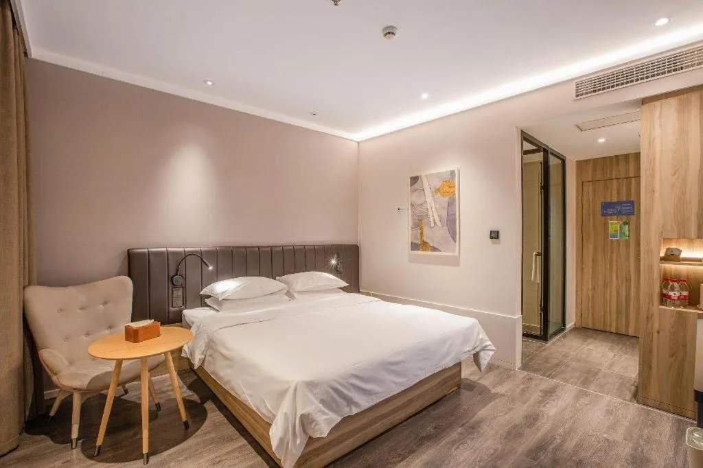 Hanting Premium Hotel Shanghai Xizang Nan Road