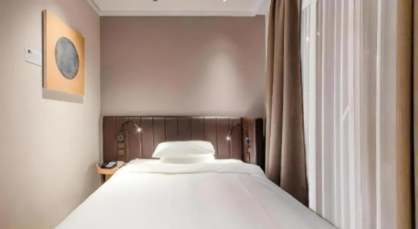 Hanting Premium Hotel Shanghai Xizang Nan Road