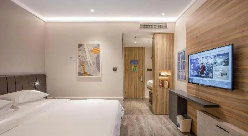 Hanting Premium Hotel Shanghai Xizang Nan Road