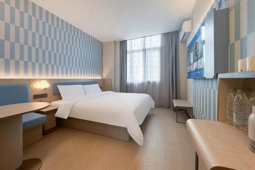 Hanting Premium Hotel Shanghai Xizang Nan Road