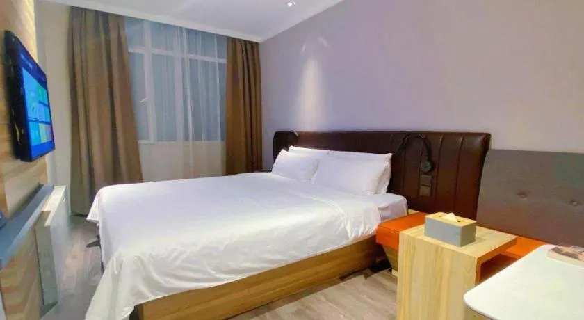 Hanting Premium Hotel Shanghai Xizang Nan Road