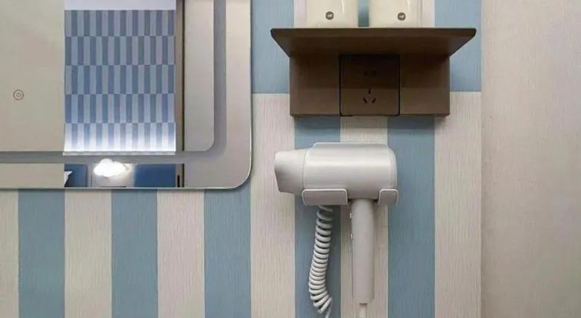 Hanting Premium Hotel Shanghai Xizang Nan Road