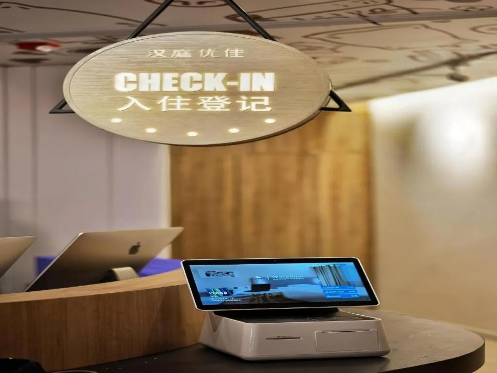 Hanting Premium Hotel Shanghai Xizang Nan Road