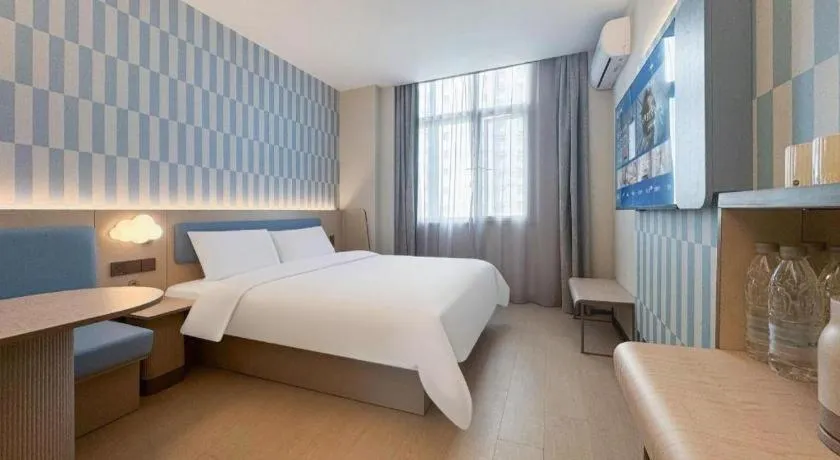 Hanting Premium Hotel Shanghai Xizang Nan Road