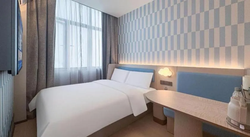 Hanting Premium Hotel Shanghai Xizang Nan Road