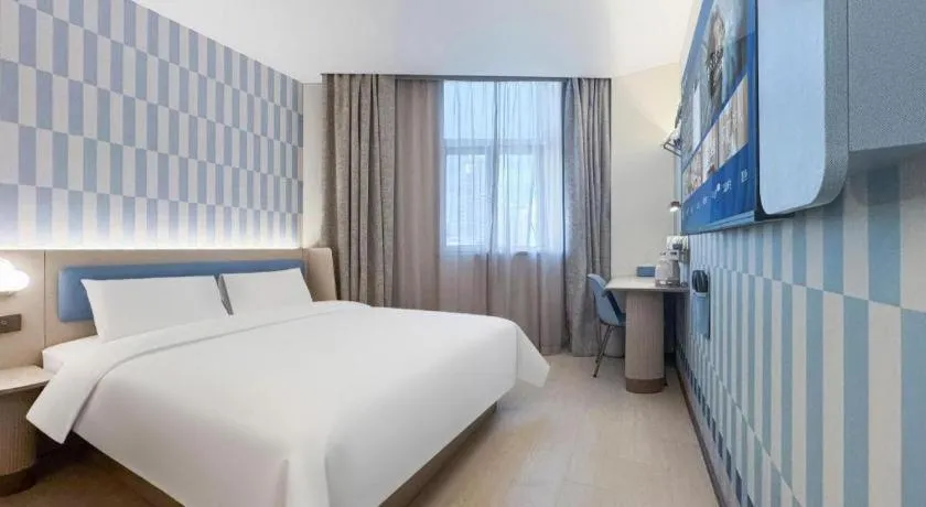 Hanting Premium Hotel Shanghai Xizang Nan Road