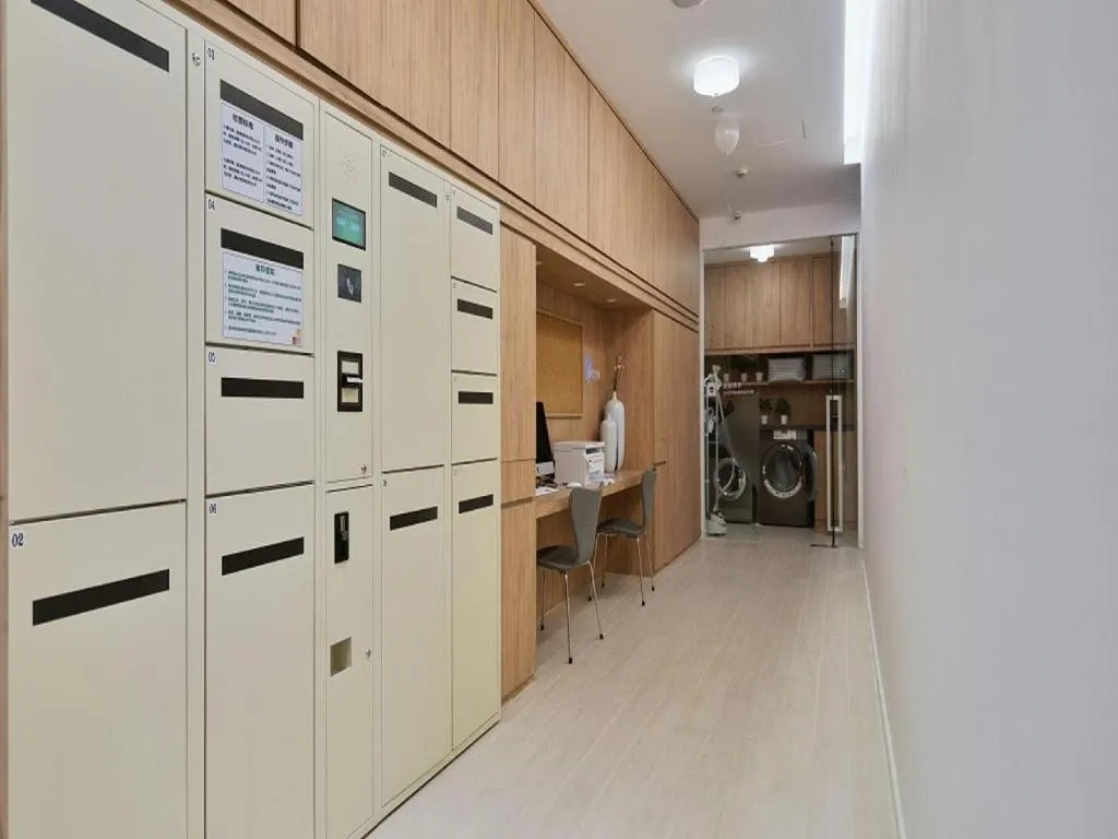 Hanting Premium Hotel Shanghai Xizang Nan Road