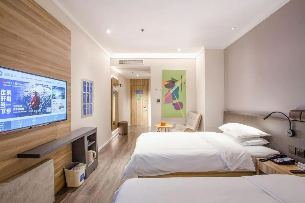 Hanting Premium Hotel Shanghai Xizang Nan Road