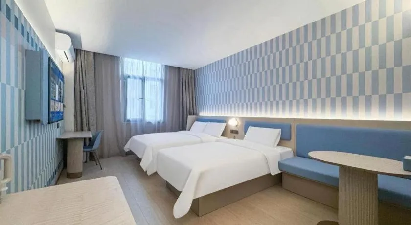 Hanting Premium Hotel Shanghai Xizang Nan Road