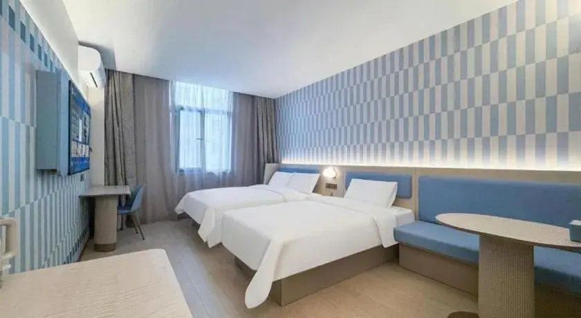 Hanting Premium Hotel Shanghai Xizang Nan Road Hanting Premium Hotel Shanghai Xizang Nan Road