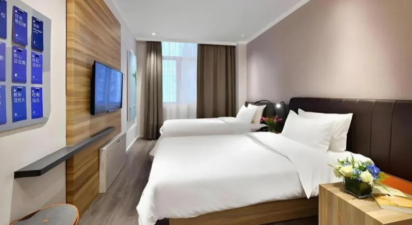 Hanting Premium Hotel Shanghai Xizang Nan Road