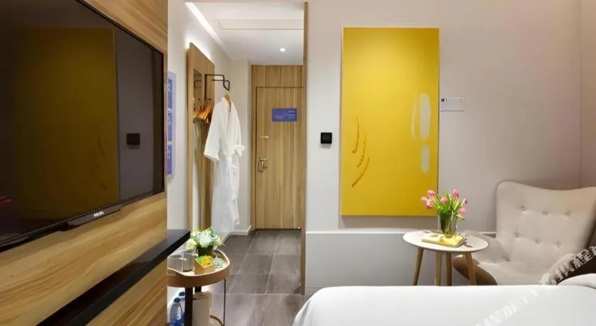 Hanting Premium Hotel Shanghai Xizang Nan Road