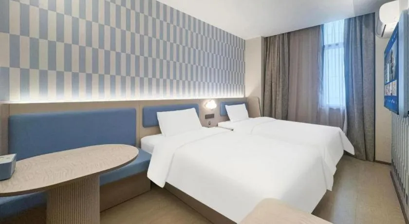 Hanting Premium Hotel Shanghai Xizang Nan Road