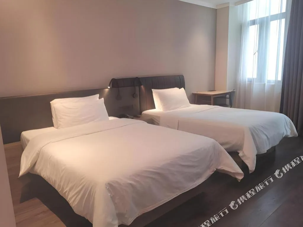 Hanting Premium Hotel Shanghai Xizang Nan Road