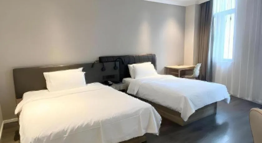 Hanting Premium Hotel Shanghai Xizang Nan Road