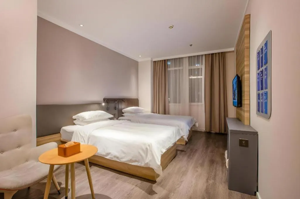 Hanting Premium Hotel Shanghai Xizang Nan Road