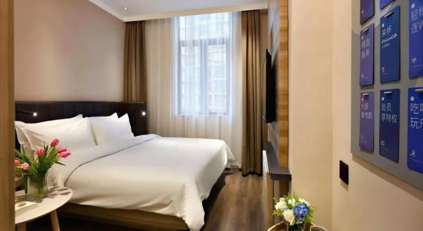Hanting Premium Hotel Shanghai Xizang Nan Road
