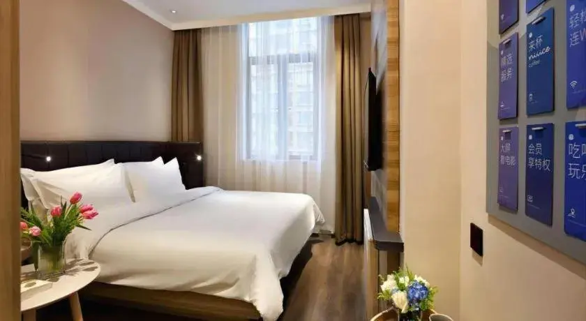 Hanting Premium Hotel Shanghai Xizang Nan Road Hanting Premium Hotel Shanghai Xizang Nan Road