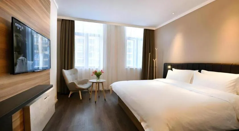 Hanting Premium Hotel Shanghai Xizang Nan Road