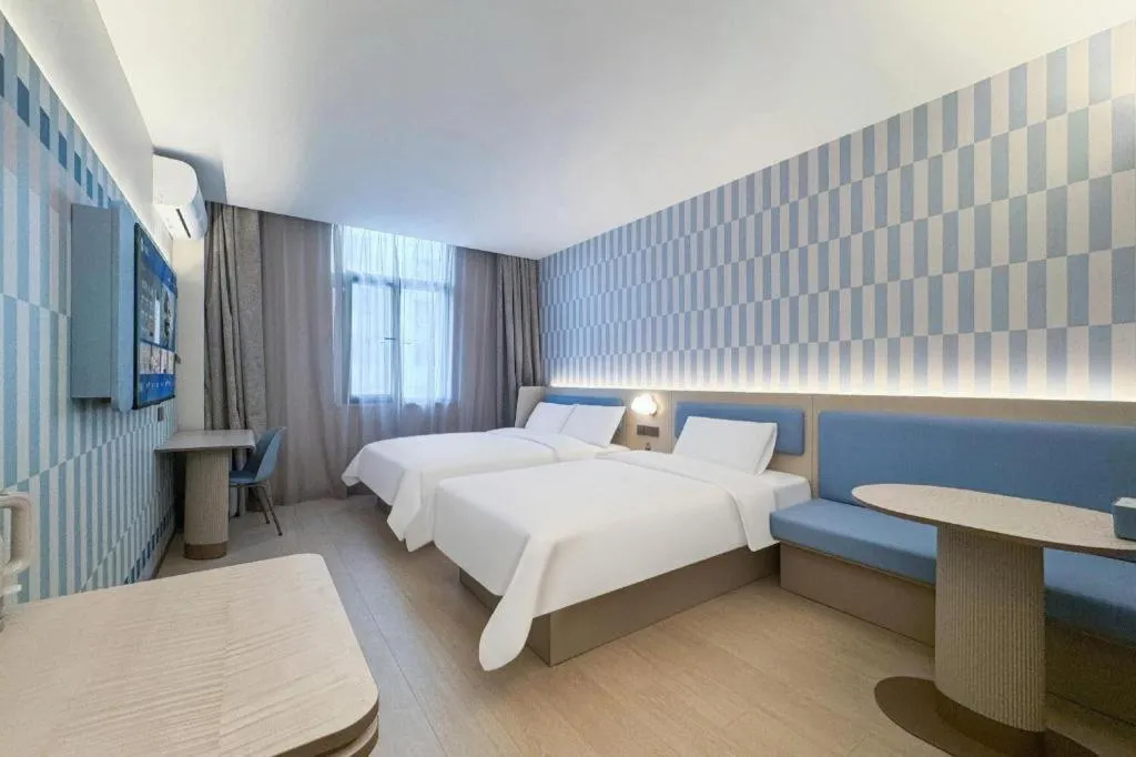 Hanting Premium Hotel Shanghai Xizang Nan Road